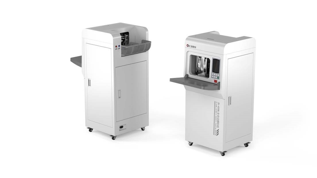 捆鈔機.jpg 捆鈔機.jpg